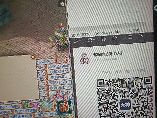 全网无前任 有也不承认
