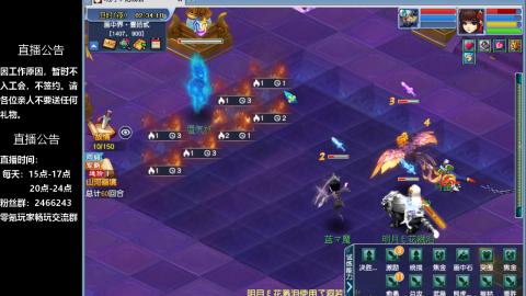 0氪艰难养号飞升从师门开始