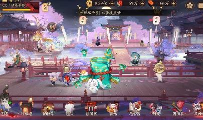 晴明扇投放点