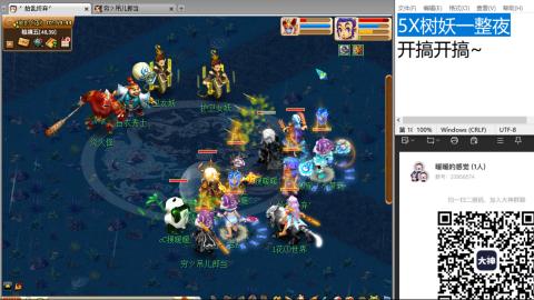 始于声音 忠于才艺