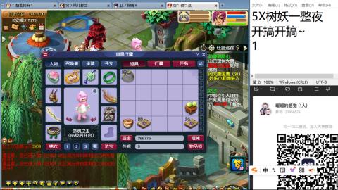 始于声音 忠于才艺