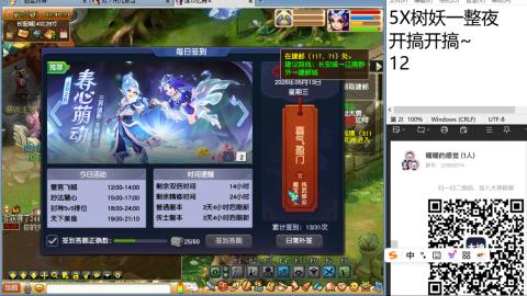 收纳孤独患者