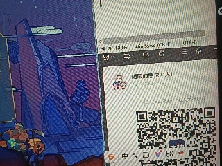 沉鱼浣纱′西施的直播