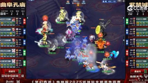 估价