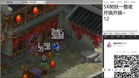 始于声音 忠于才艺