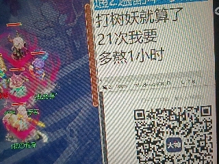 全网无前任 有也不承认