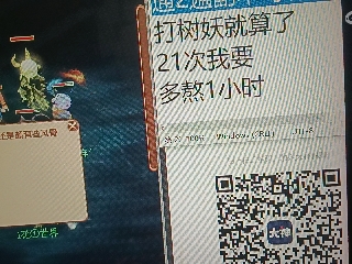全网无前任 有也不承认