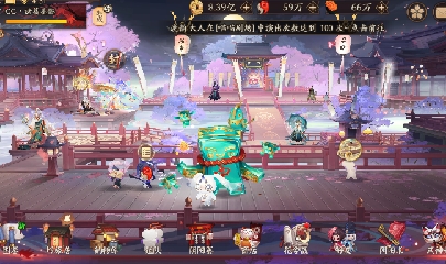 晴明扇投放点