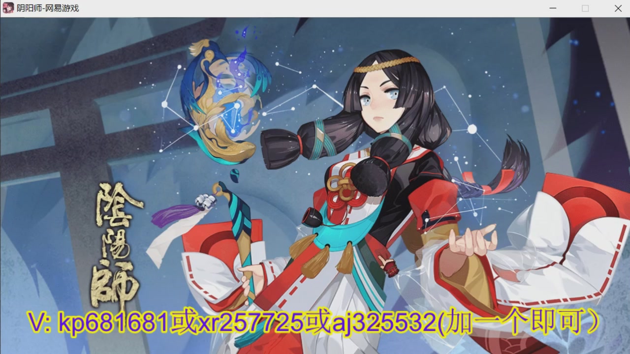 估价估号代肝