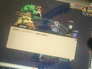 兄弟萌来了