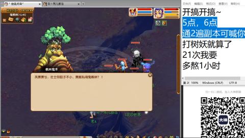 始于声音 忠于才艺