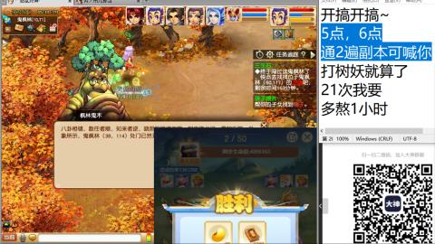 收纳孤独患者
