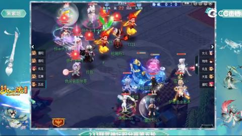 估价