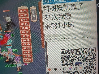 全网无前任 有也不承认