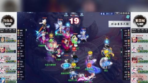 111