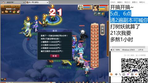 始于声音 忠于才艺
