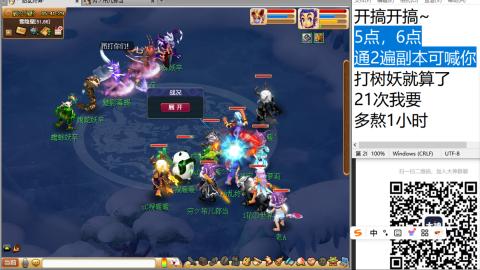 收纳孤独患者