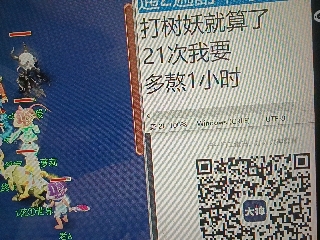 全网无前任 有也不承认
