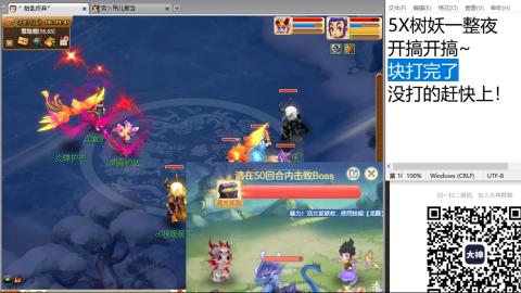 始于声音 忠于才艺