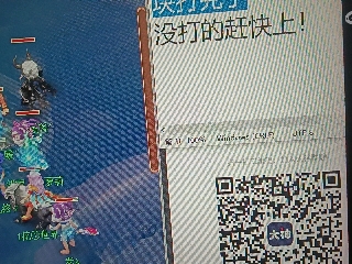 全网无前任 有也不承认