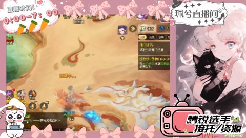 陪伴是最浪漫的旅程