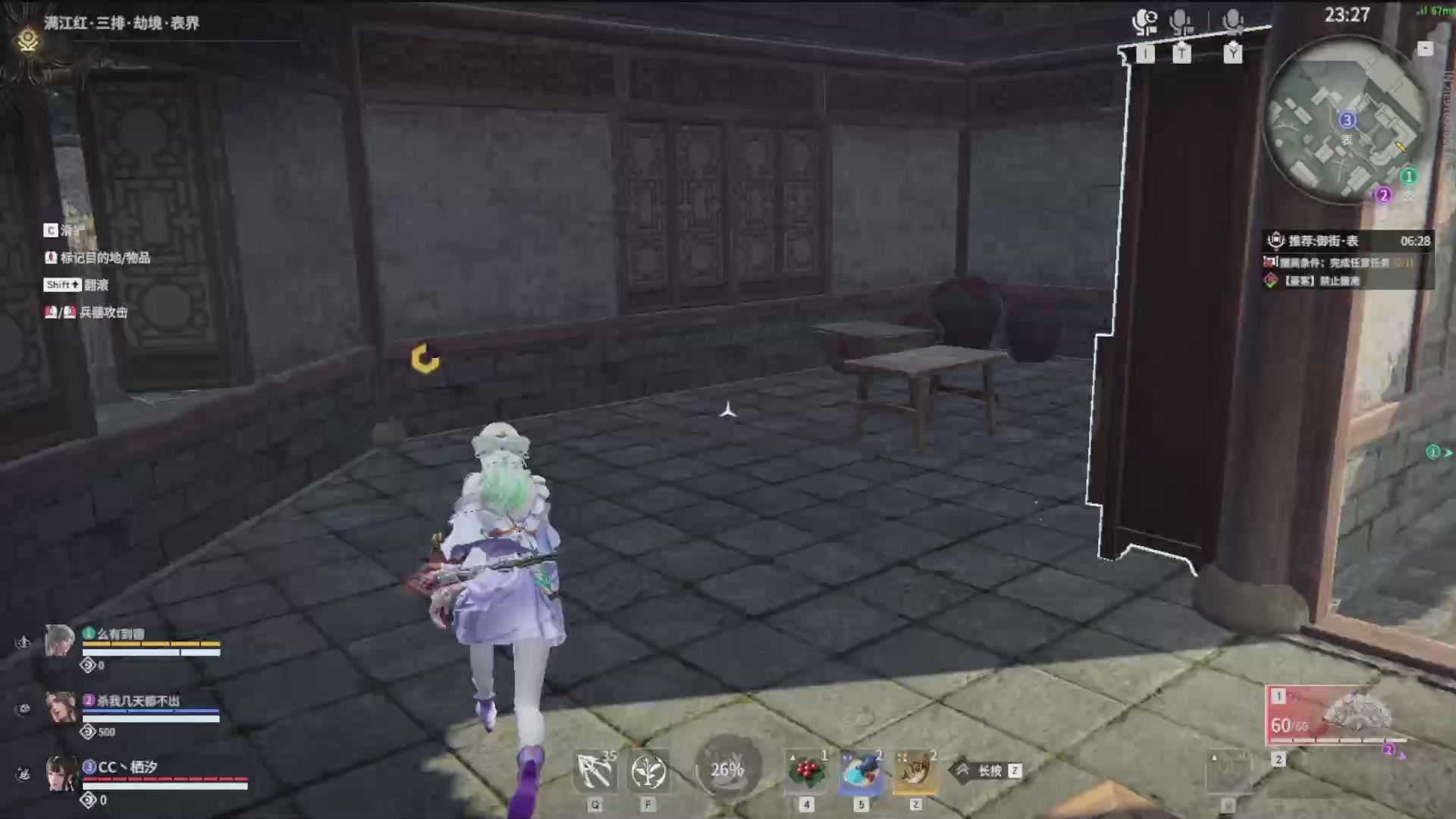 沉迷直播，无法自拔