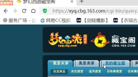 欢迎来到我的直播间