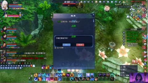 那无敌了鸭