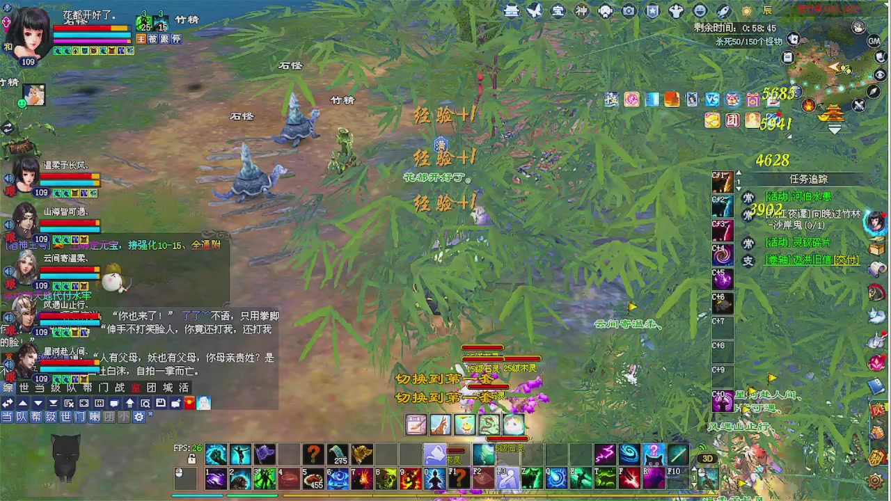 陌上花开