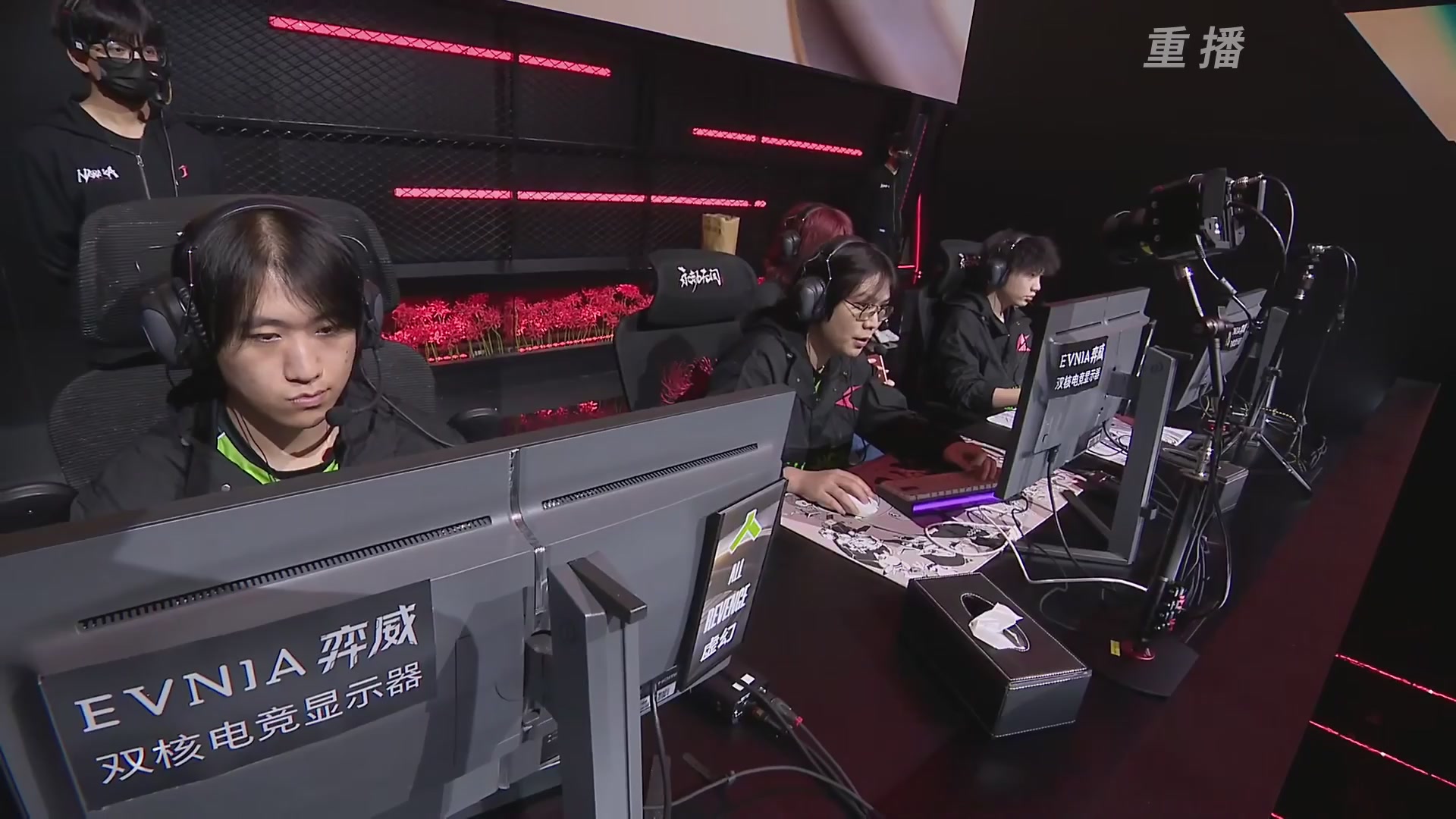 【重播】【NBPL春季赛】三排 复活赛第二轮