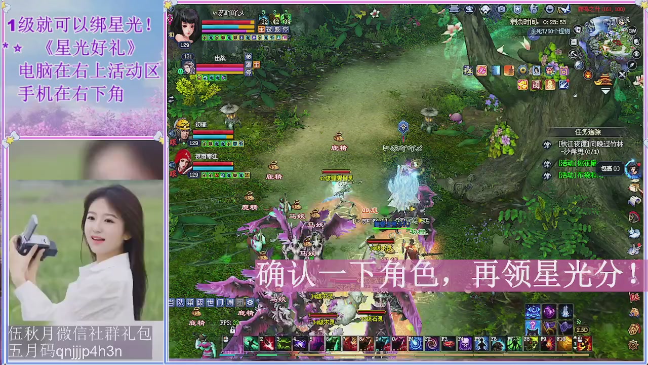陌上花开君归否