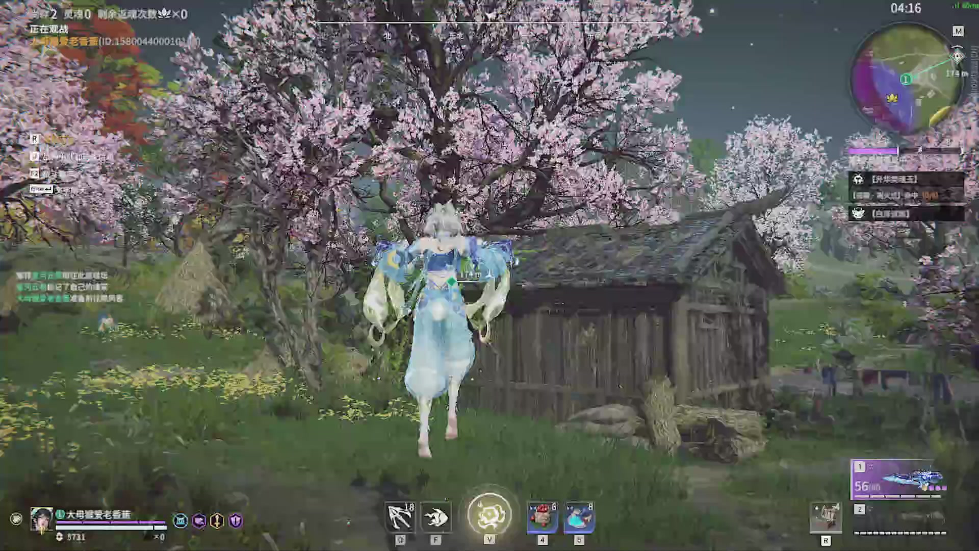 星河云枢的直播间