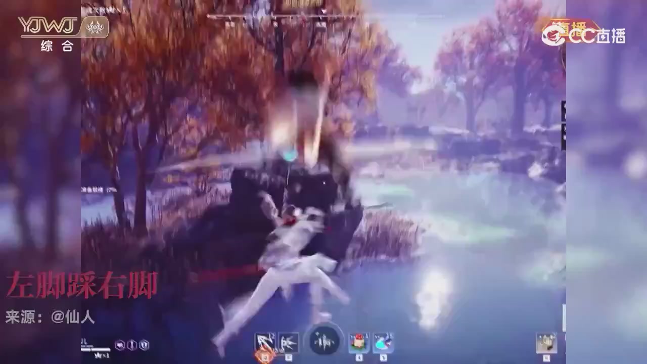 2026永劫无间新春会——武道新途全片回顾