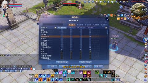 勇敢打工人