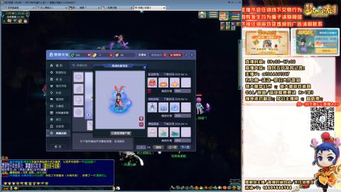 难民发育记，来兄弟聊天。