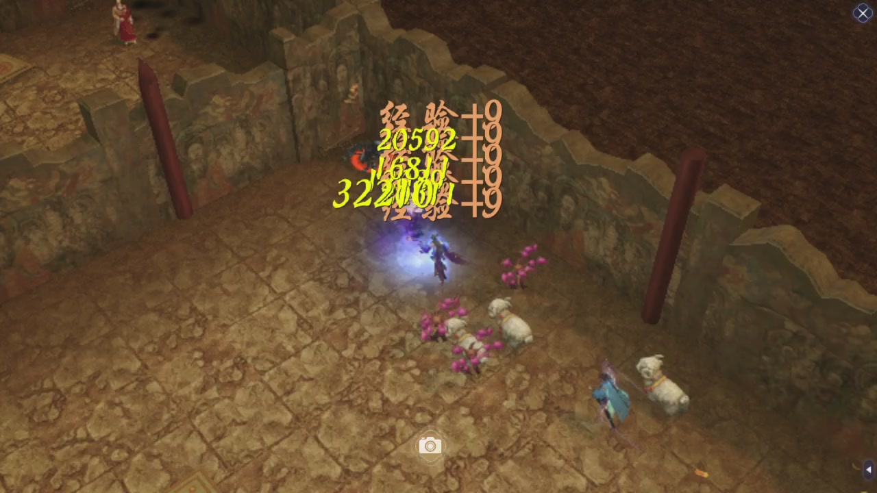 星光积分更新记得提前领分谢谢继续加油