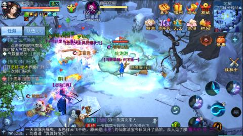 接托管  打架 比武  奶妈首席