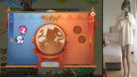 免费带鬼呀