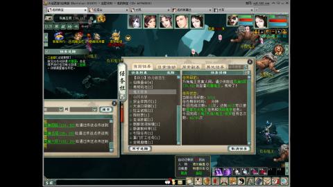 【巫歌长吟】你还不会玩新区么？