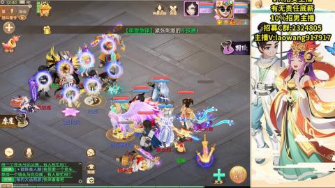 37届群雄逐鹿