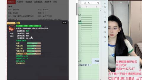 交易服覆盖所有区  收物资