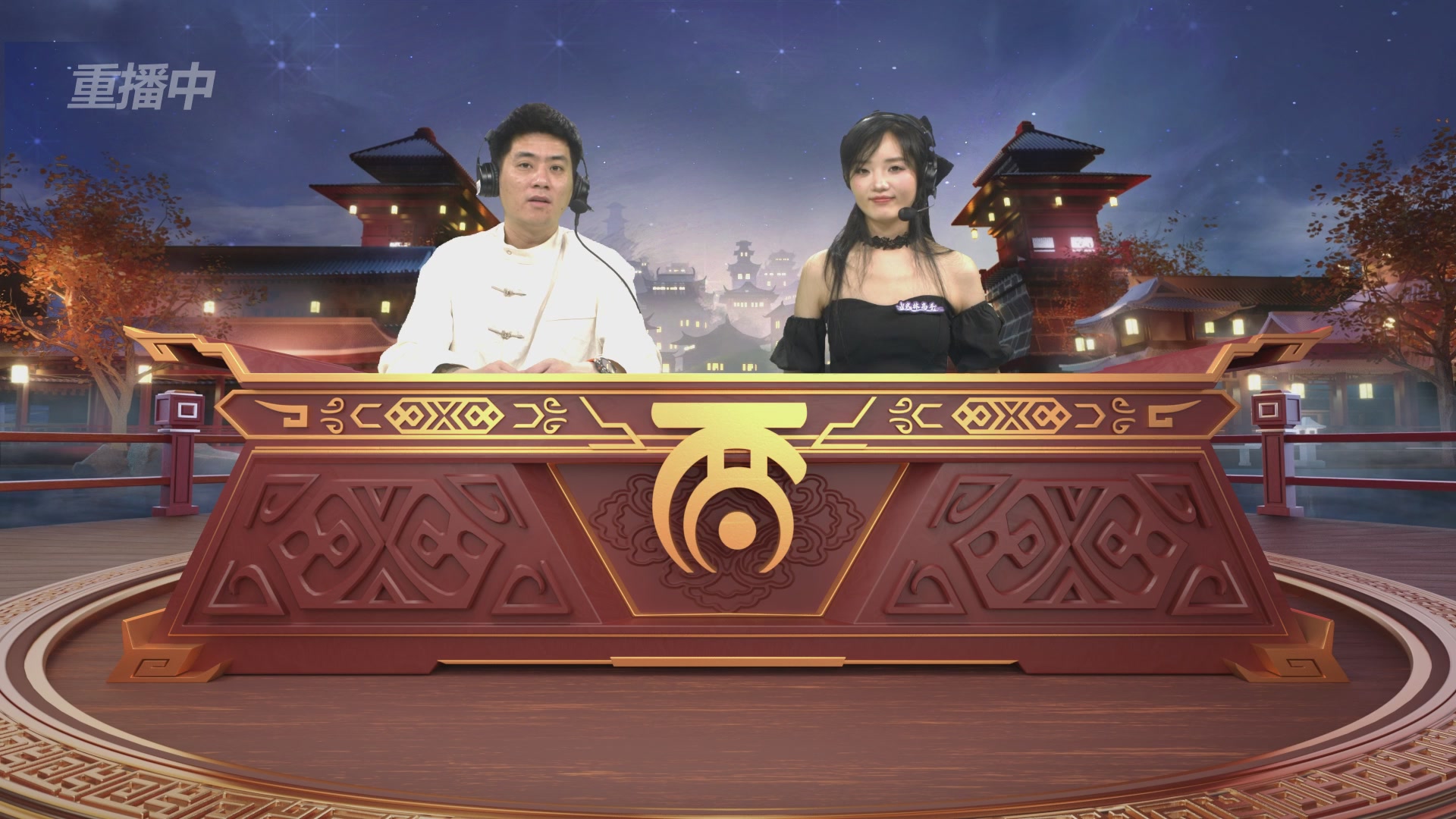 第39届群雄逐鹿争霸赛