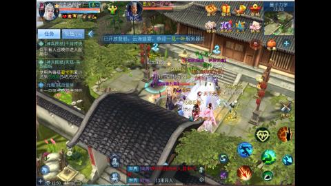 接明星赛 托管首席宗师比武
