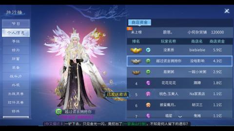 又是元气满满的一天！！