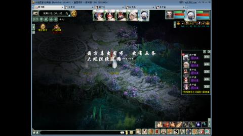 大家发财啦！！
