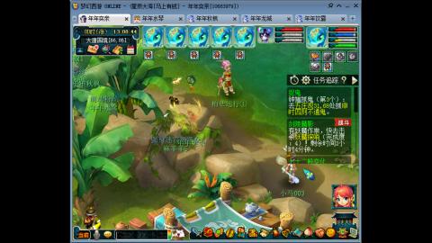 新区养号之路马上有钱