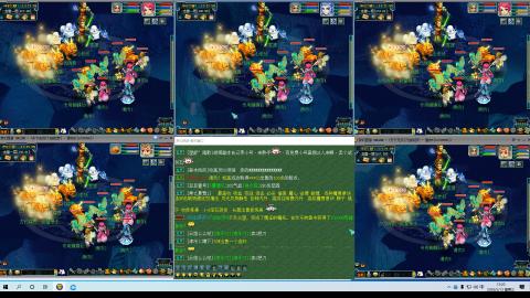 刀剑如梦等你