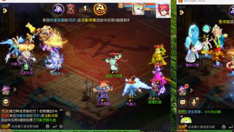 只希望我能带给你们快乐
