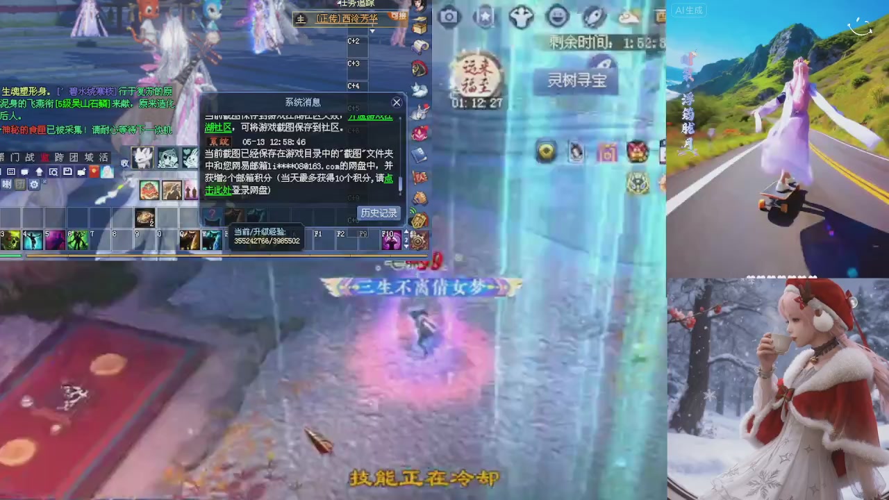 绑定星光可以吗？爆鬼爆粉爆橄榄~