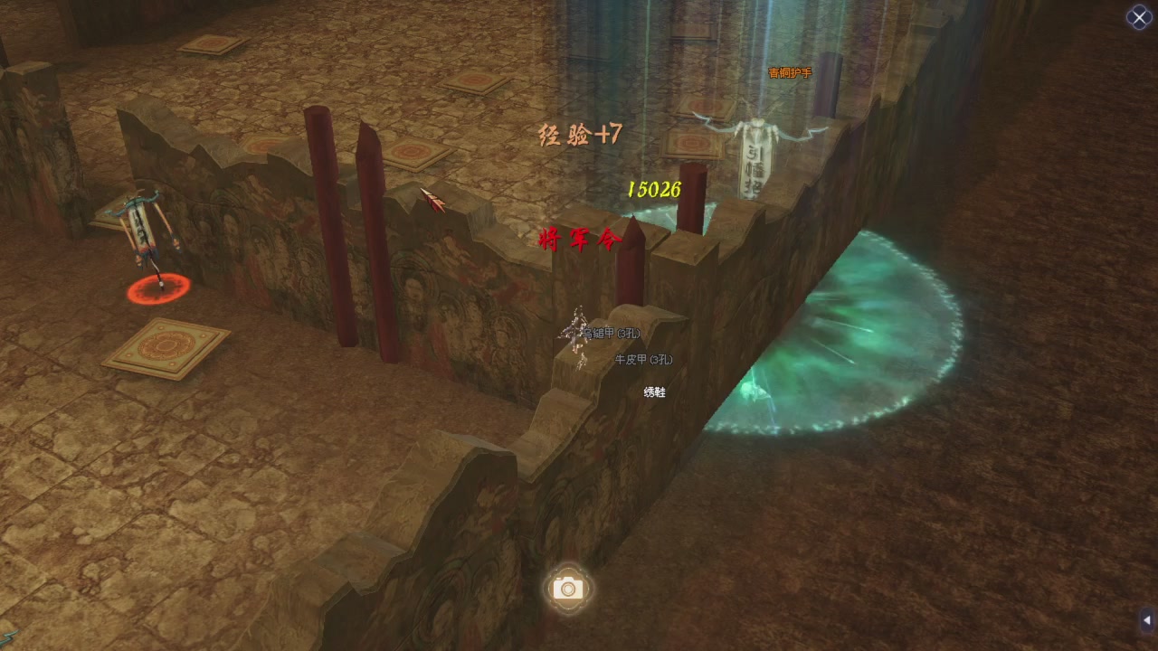 星光积分更新记得提前领分谢谢继续加油